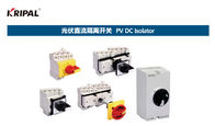強い設計良質の熱い販売法DC 1000V 32A IP66/IP67の太陽光起電断路器の回転式アイソレーター スイッチ