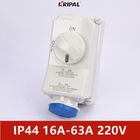 220V IP44の防水機械連結スイッチ ソケットIECの標準