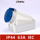 IP44 4P 63Ampの産業電力ソケット壁に取り付けられたIECの標準