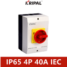 PC IP65 40A 3段階のアイソレーター スイッチ光量制御スイッチIECの標準