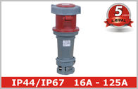 16A 32A 125A は延長ソケットの産業カプラー IP44 IP67 を防水します